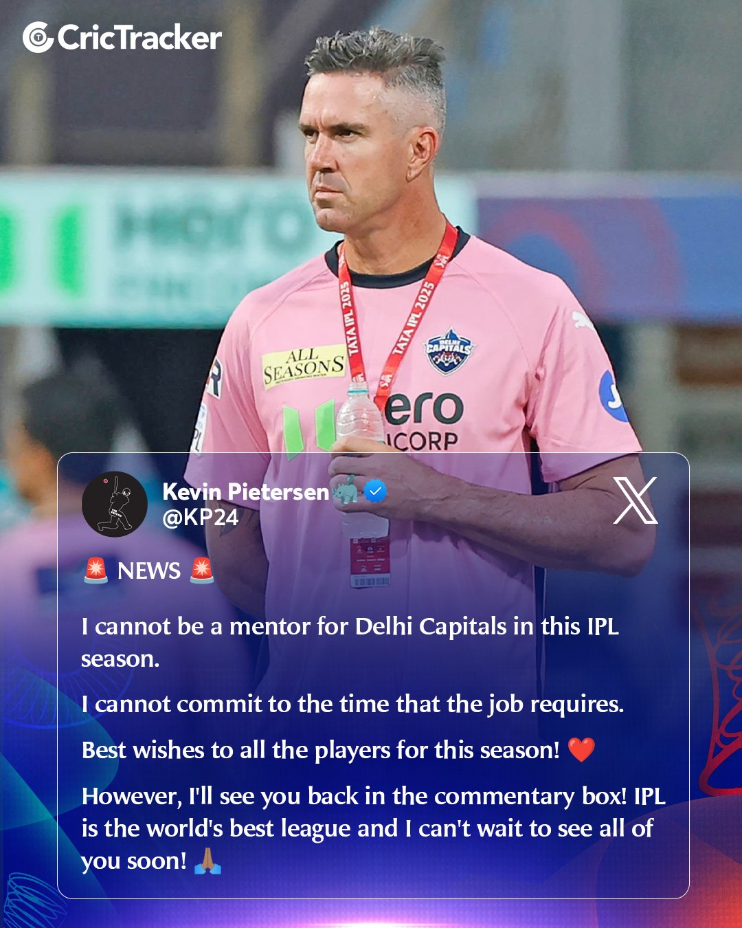 Cricket post shared by Sakir Shaikh on CricSocial